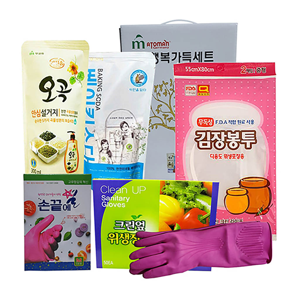 [아토만] 행복가득 김장준비 5종 세트 BLMJT-0500S