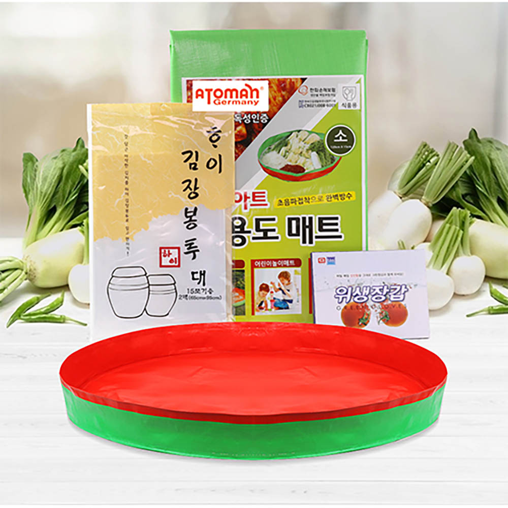 [키친아트] 다용도매트 김장매트 3종세트 BMJT-SNC300