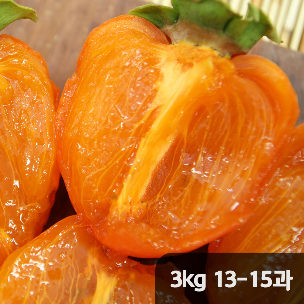 [햇땅] 대봉감 대봉홍시 연시 3kg 13-15과