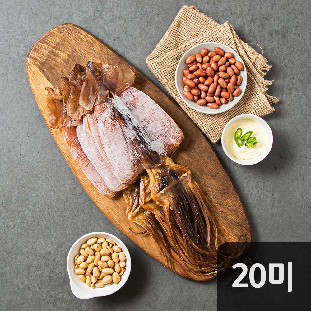[햇땅] 마른오징어 국내산 1.2kg 이내 (20미) 말린 건조 캠핑 안주