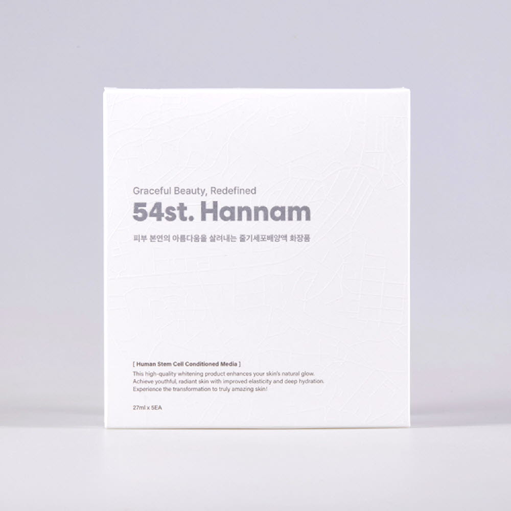 54스트릿한남 줄기세포 마스크팩 1박스 (27ml x 5개)