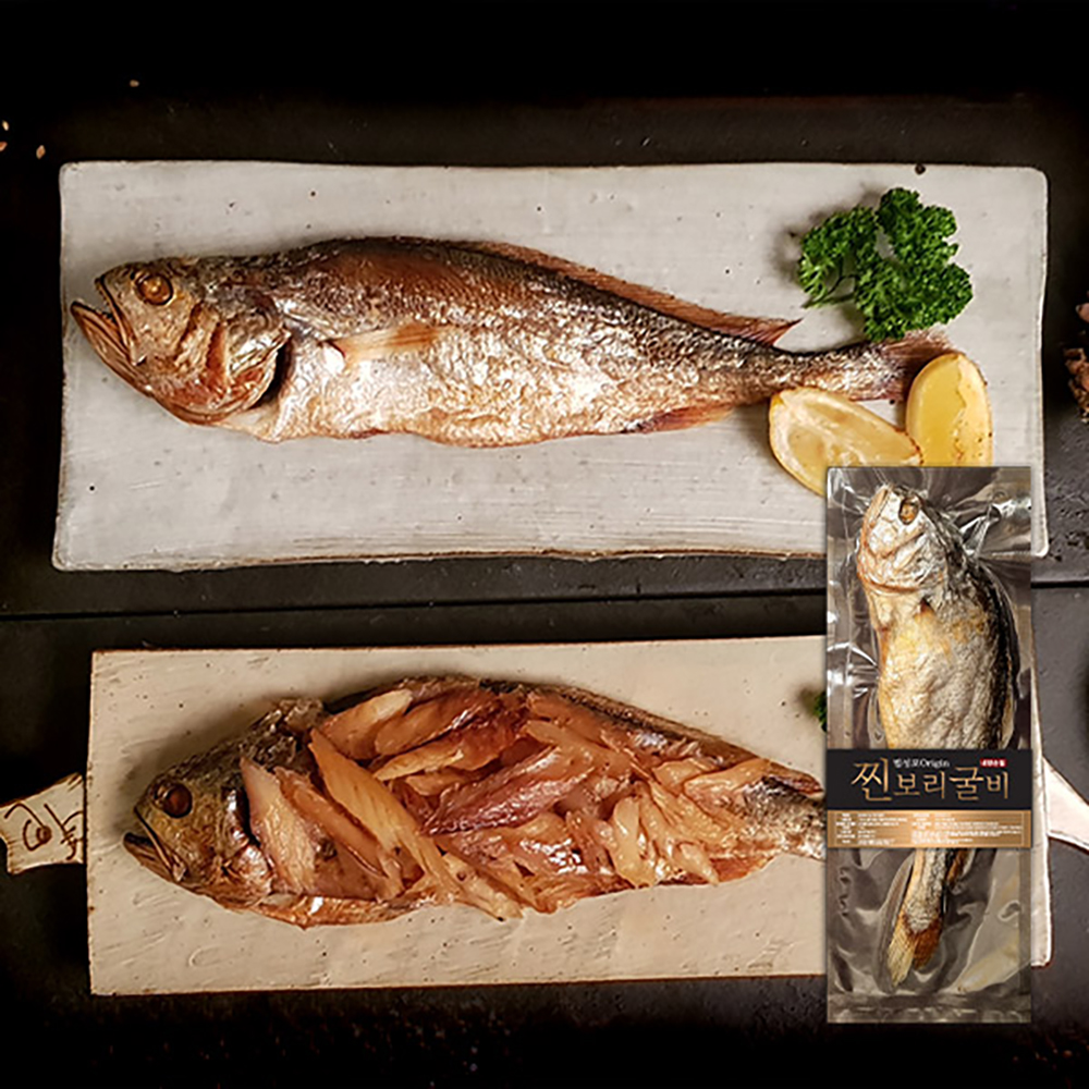 법성포 찐 부세보리굴비 1미(내장손질/대/29~31cm)