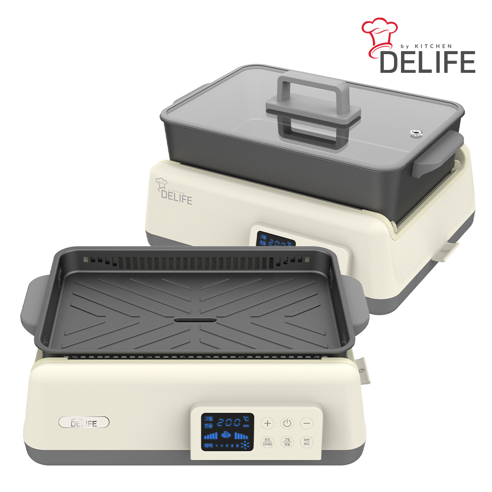 [디라이프] 2in1 에어쉴드 전기그릴&팟 (무연그릴)