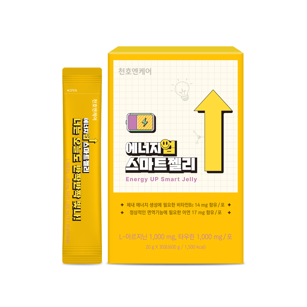 [천호엔케어] 수험생을 위한 에너지업 스마트젤리 (20g*30포)