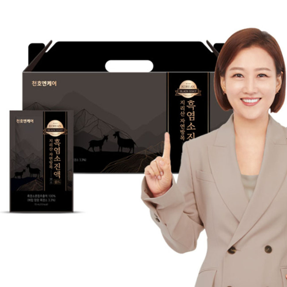 [천호엔케어] 지리산 자연방목 흑염소 진액골드 (70ml*30포)