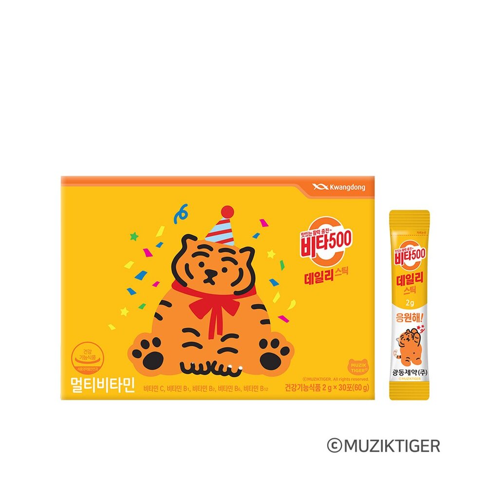 [광동] 비타500 데일리스틱 (2g*30포)