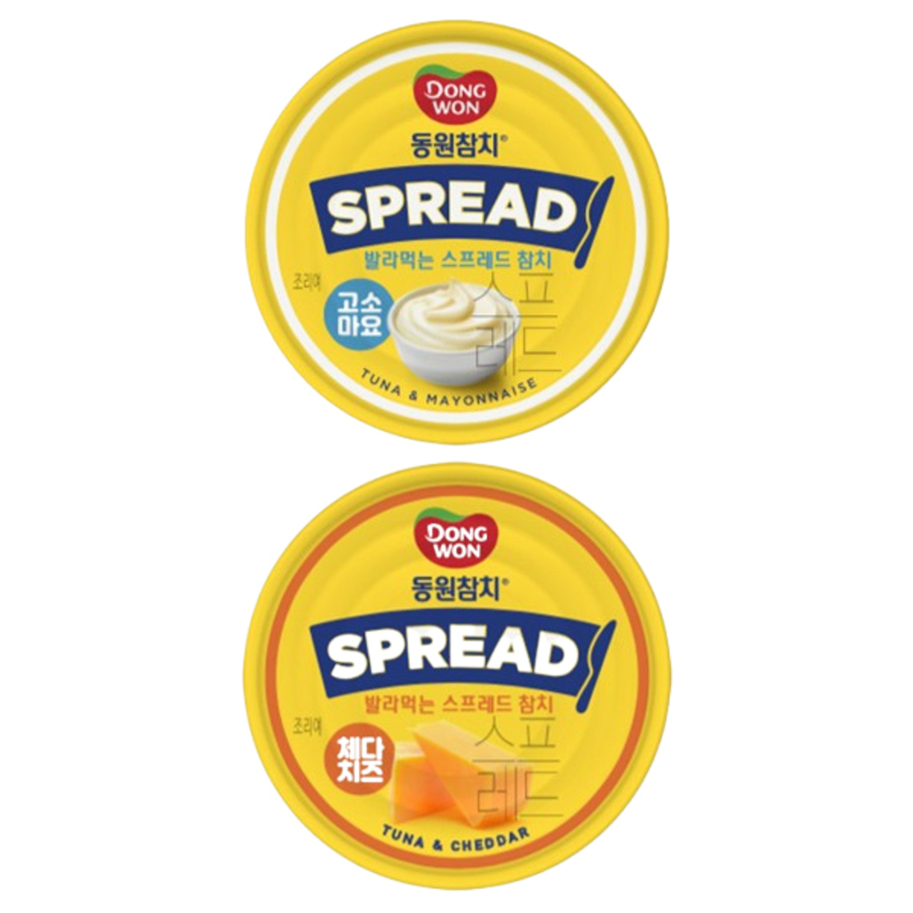 [동원] 동원참치 스프레드 고소마요 100g 4캔 + 체다치즈 100g 4캔