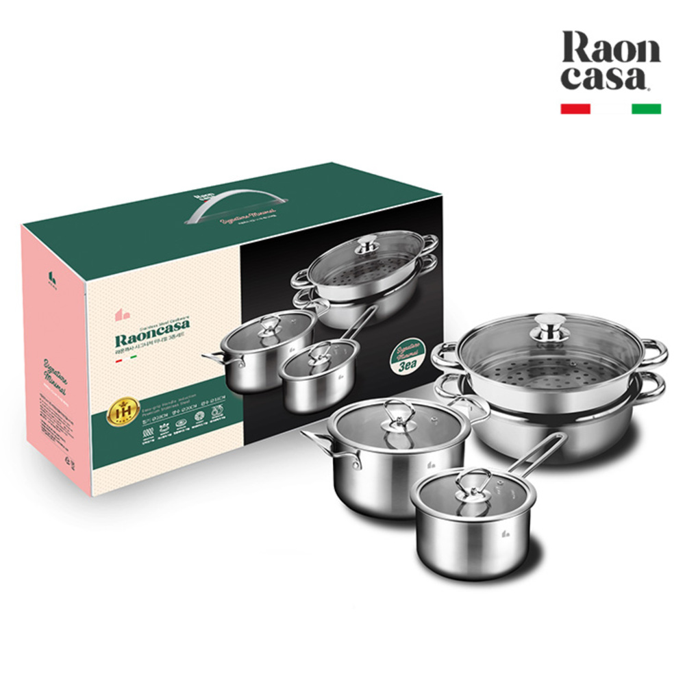 [라온까사] 시그니처 미니멀 3종 냄비 세트 (18편수+20양수+28찜기)