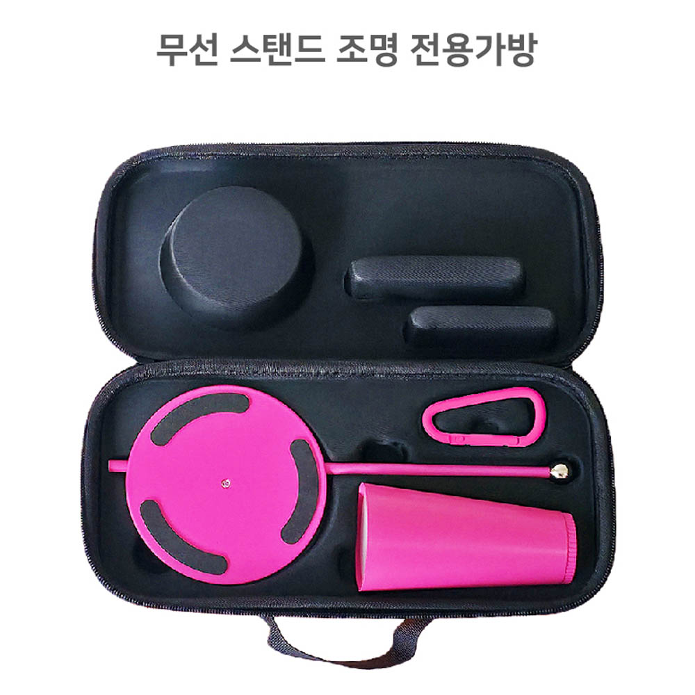 데코아르 멜로우 무선스탠드조명 전용가방(캠핑필수)