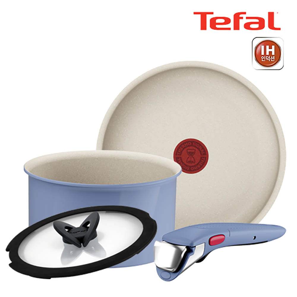 테팔 인덕션 매직핸즈 세레니티 솔트 블루 4p_Serenity4P