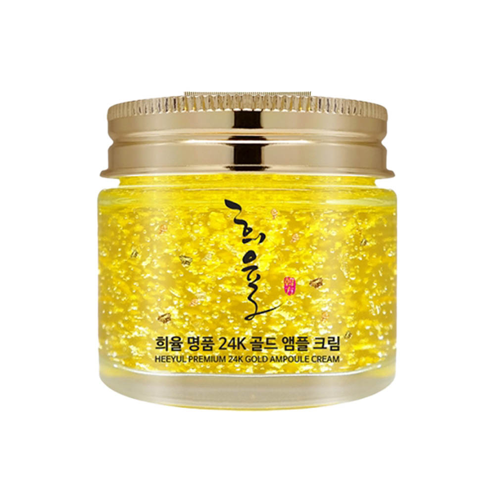 [면세점입점] 미백 주름개선 르베라쥬 희율 명품 24K 골드크림 70ml