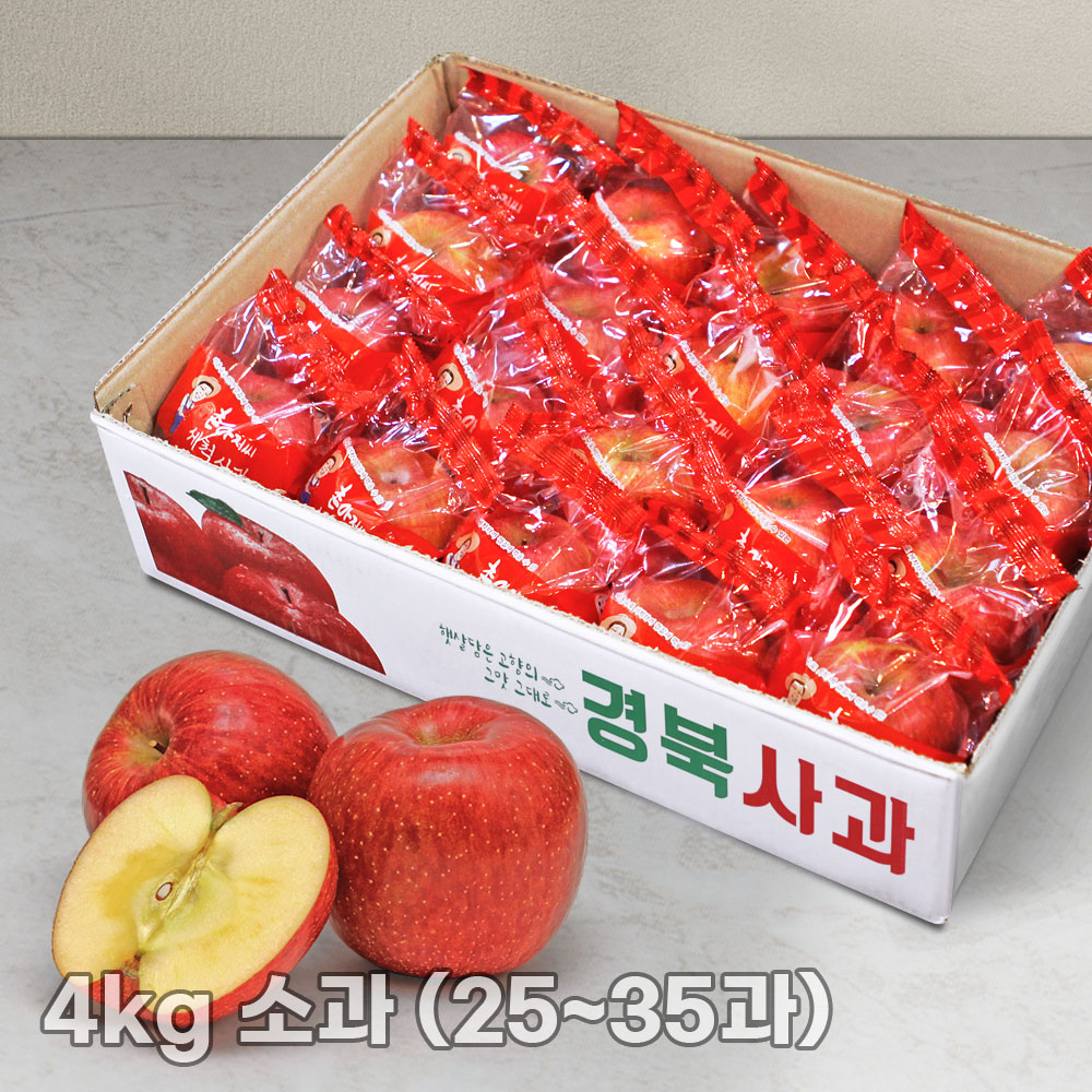 달옥농산 이온수 세척 부사(보조개) 사과 4kg 소과 (25~35과)