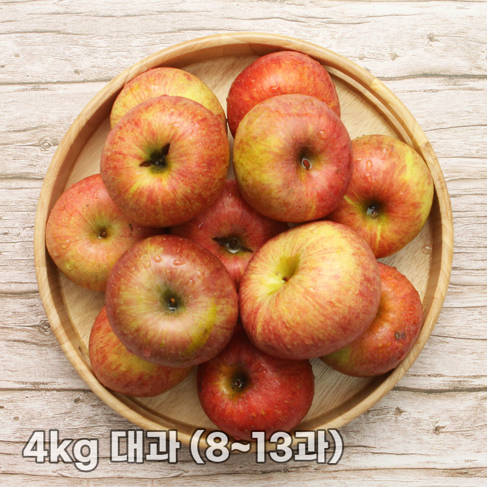 달옥농산 부사(가정용) 사과 4kg 대과 (8~13과)