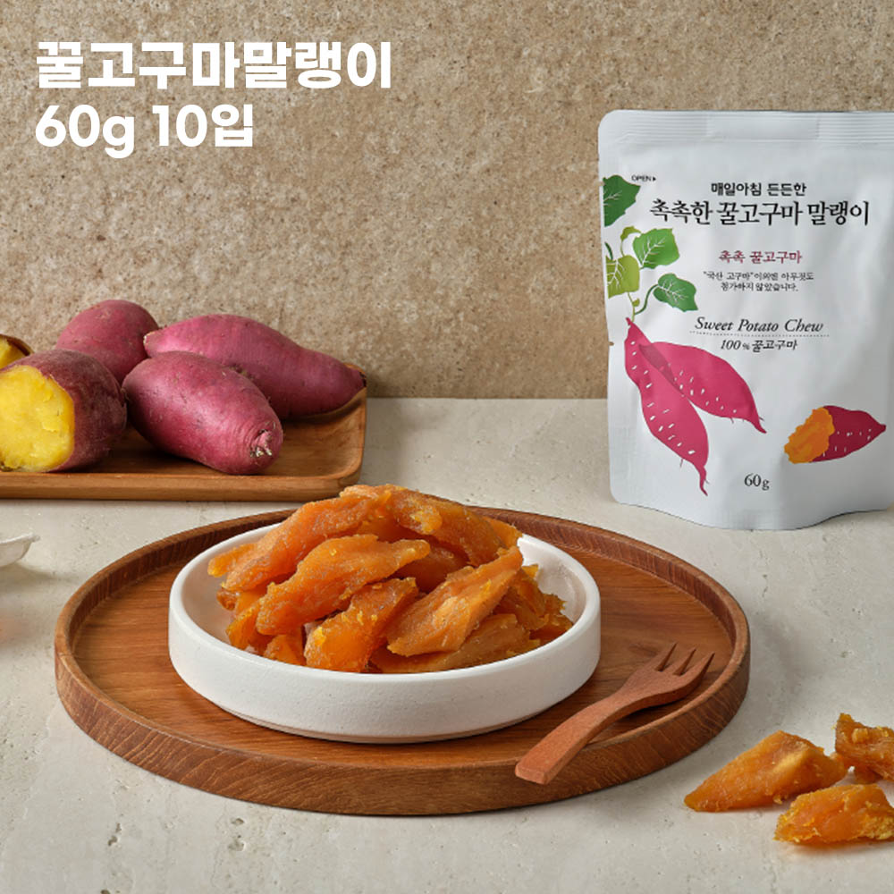 [한울]촉촉한 꿀고구마말랭이 60g 10입