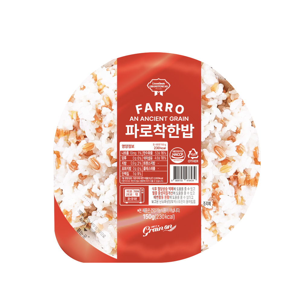 그레인온 파로 착한밥 10팩 (150g x 30개입)