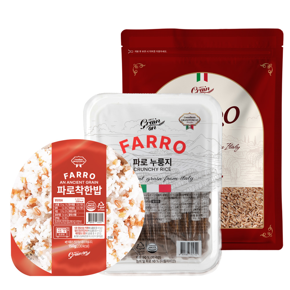 [SET] 파로 착한밥 4팩(12개입)+파로 누룽지 3팩+파로 엠머밀 1kg · 파로수 500ml 2병 증정