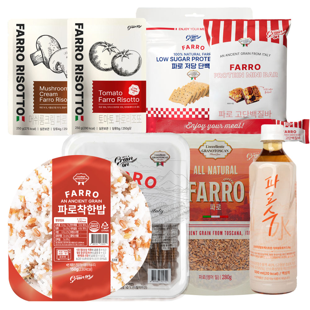 [파로 맛보기 SET] 착한밥(150g x 6개입)+누릉지(33g x 20ea)+저당단백칩(45g x 3ea)+고단백질바(216g x 2ea)+리조또(250g x 2ea) (엠머밀280g + 파로수500ml 2병증정)