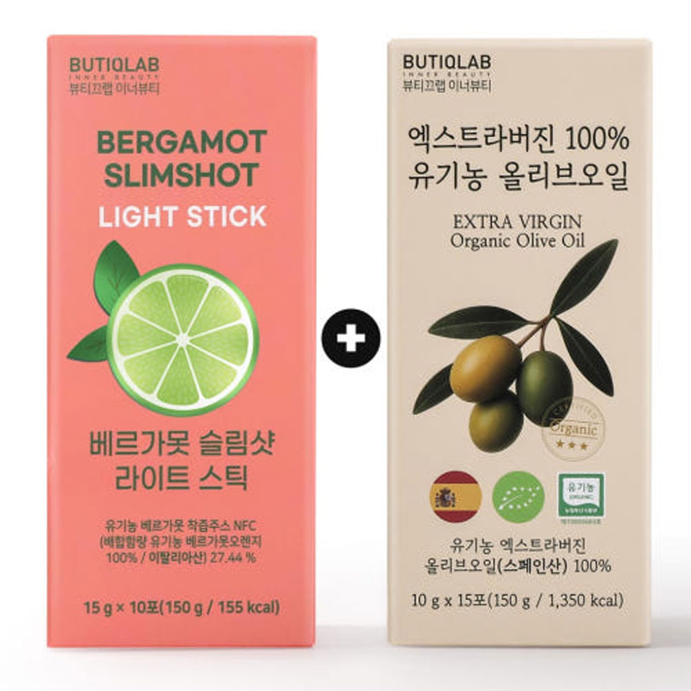 뷰티끄랩 유기농 올리브오일 30포+베르가못 스틱 올베샷 30포 1개월세트