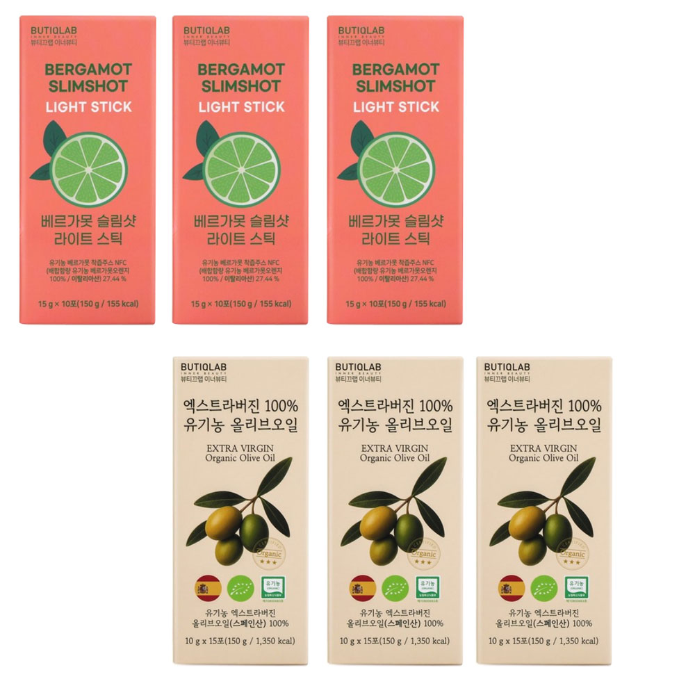 뷰티끄랩 유기농 올리브오일 90포+ 베르가못 스틱 올베샷 90포 3개월세트