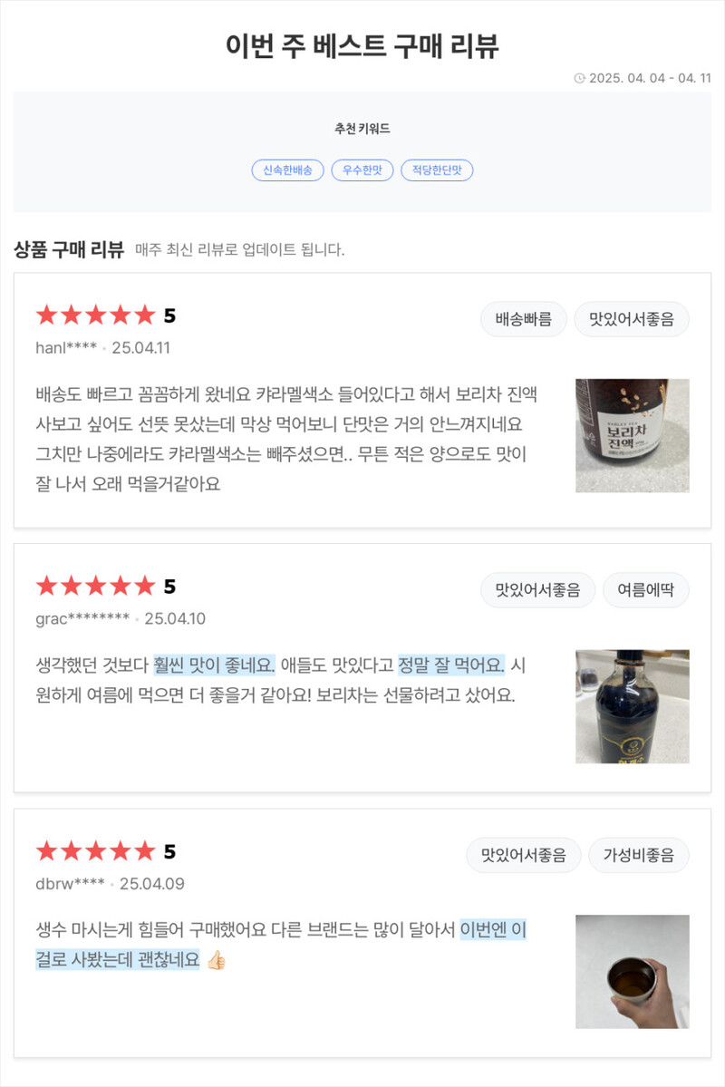 kbm-d17 d25 d26 d28-1.jpg