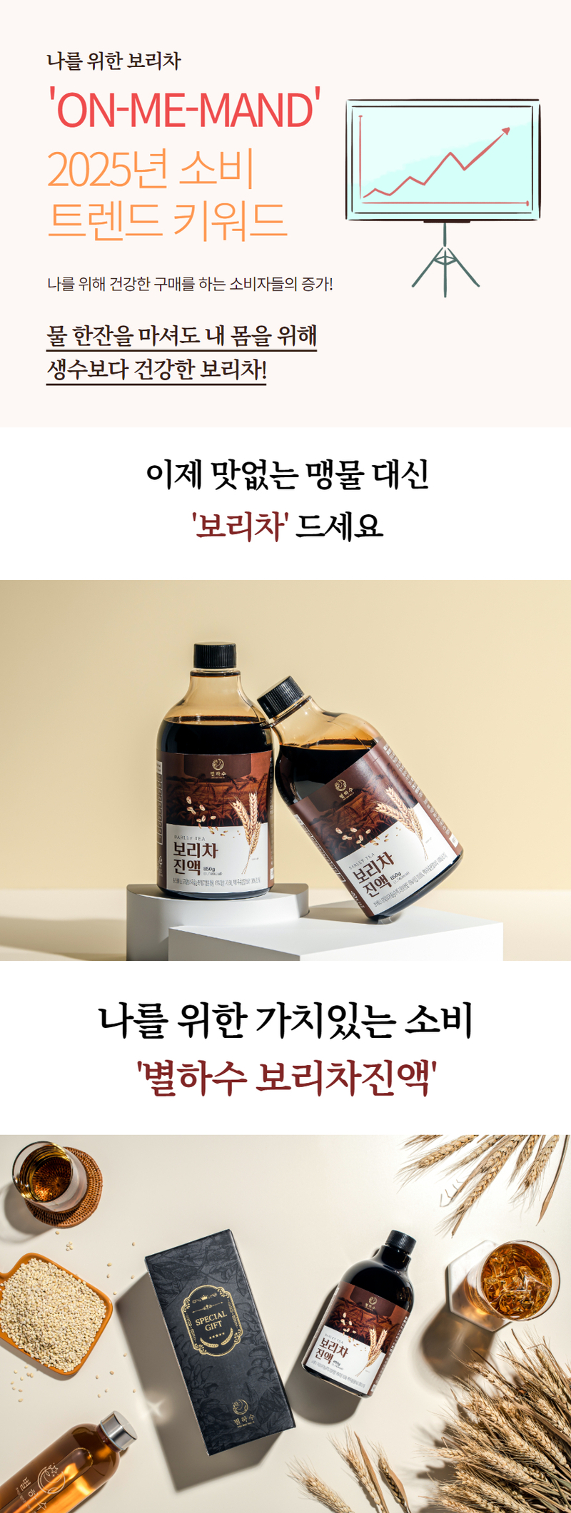 kbm-d17 d25 d26 d28-18.jpg