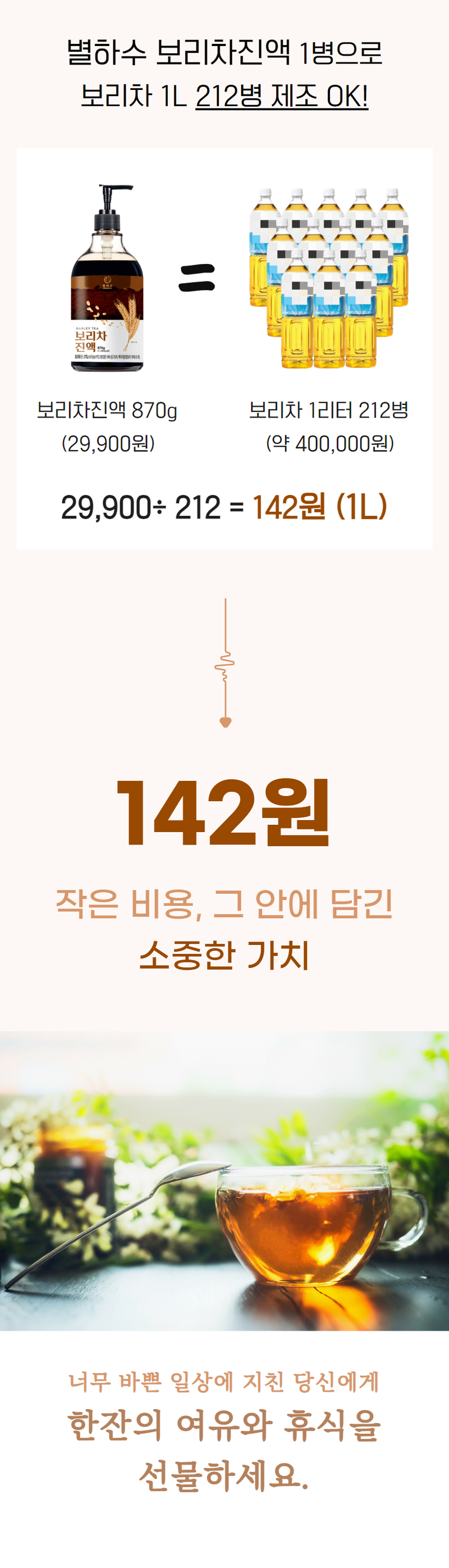 kbm-d17 d25 d26 d28-20.jpg