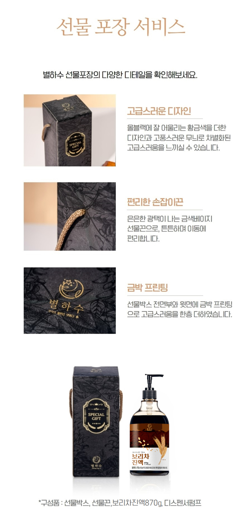 kbm-d17 d25 d26 d28-26.jpg