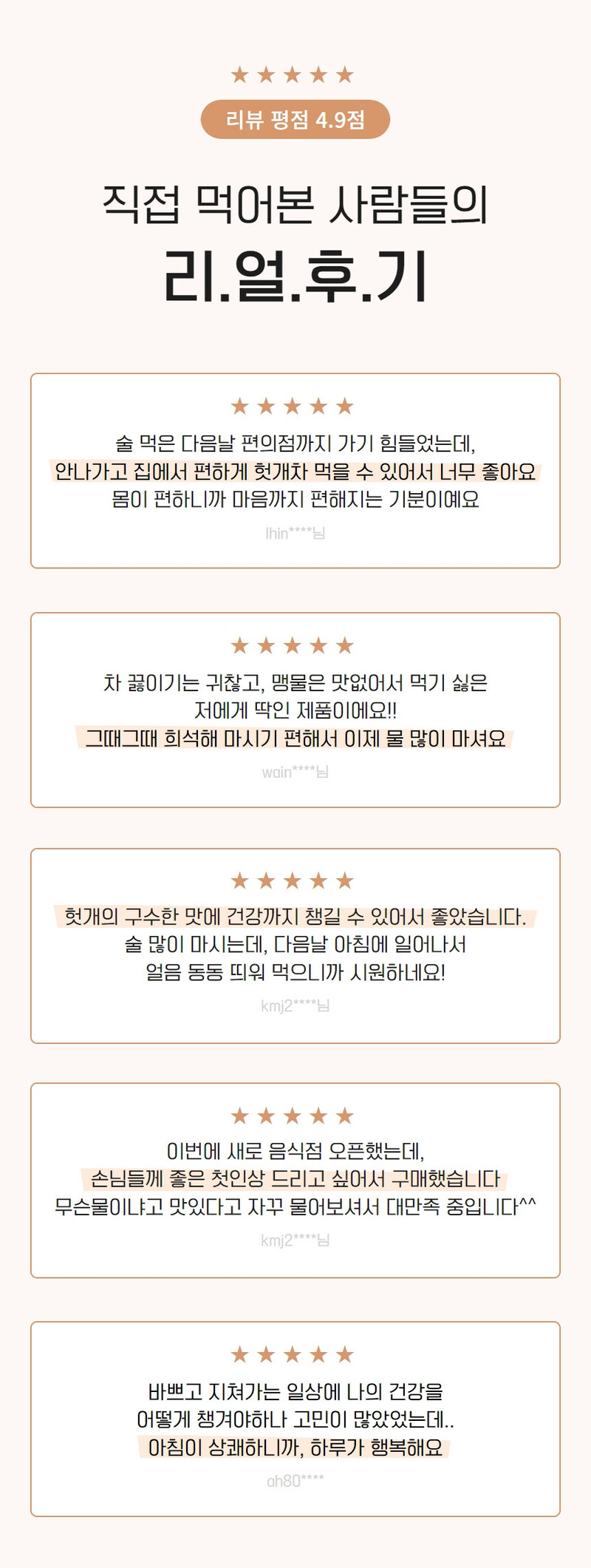 kbm-d18 d25 d26 28-11.jpg