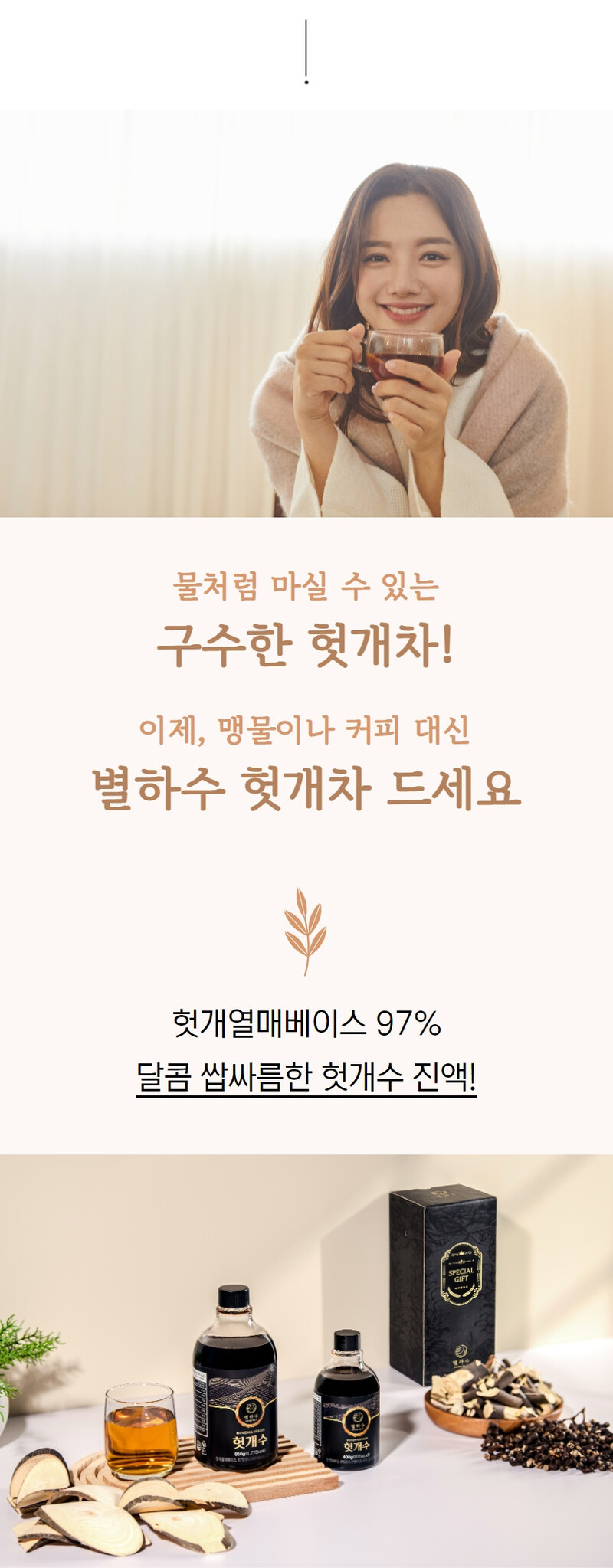 kbm-d18 d25 d26 28-17.jpg