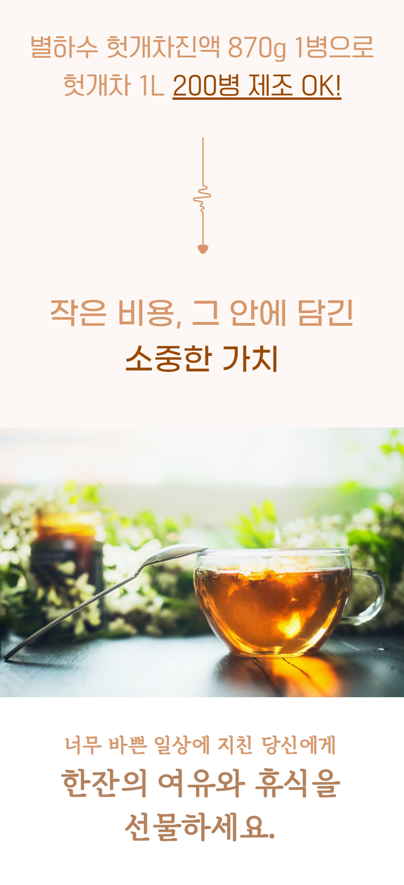 kbm-d18 d25 d26 28-18.jpg