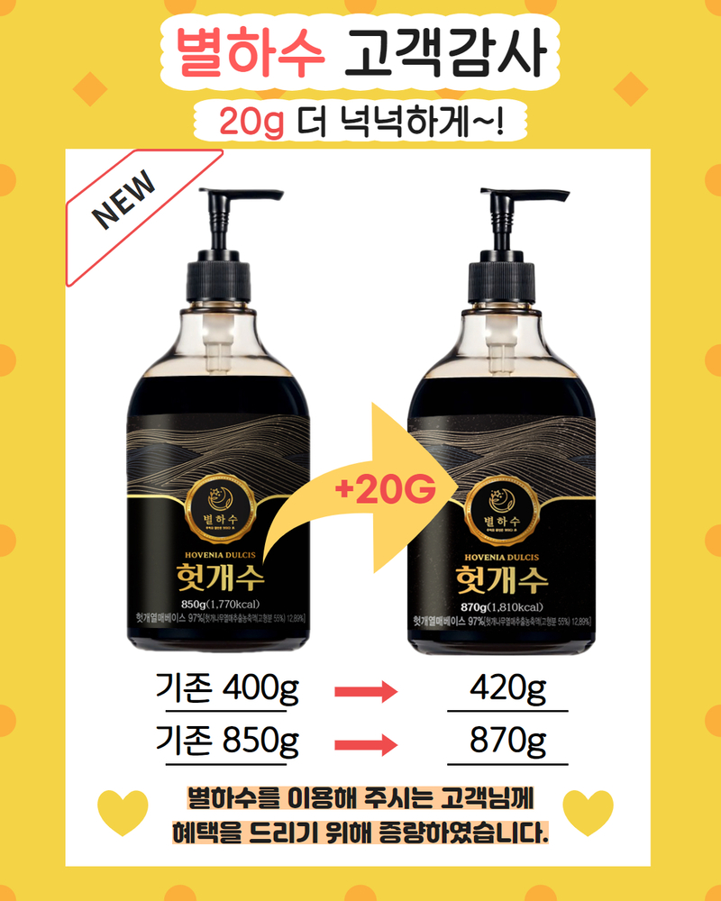 kbm-d18 d25 d26 28-2.jpg