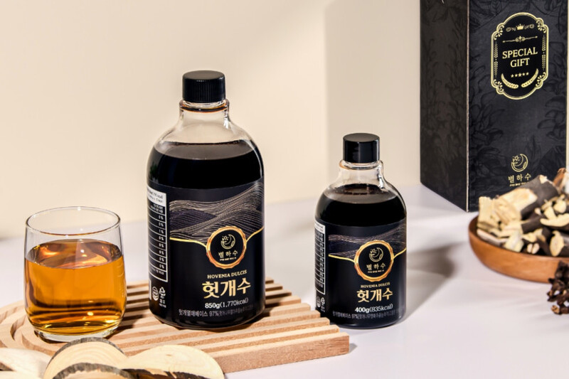 kbm-d18 d25 d26 28-27.jpg