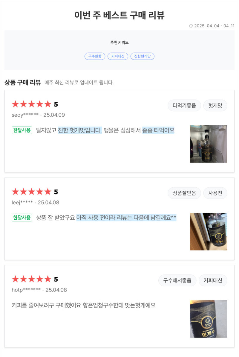 kbm-d18 d25 d26 28-3.jpg