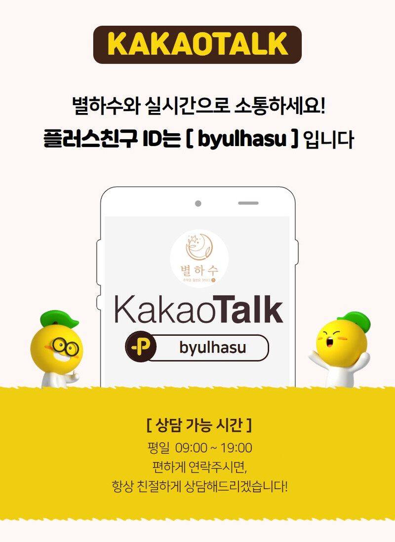 kbm-d18 d25 d26 28-42.jpg