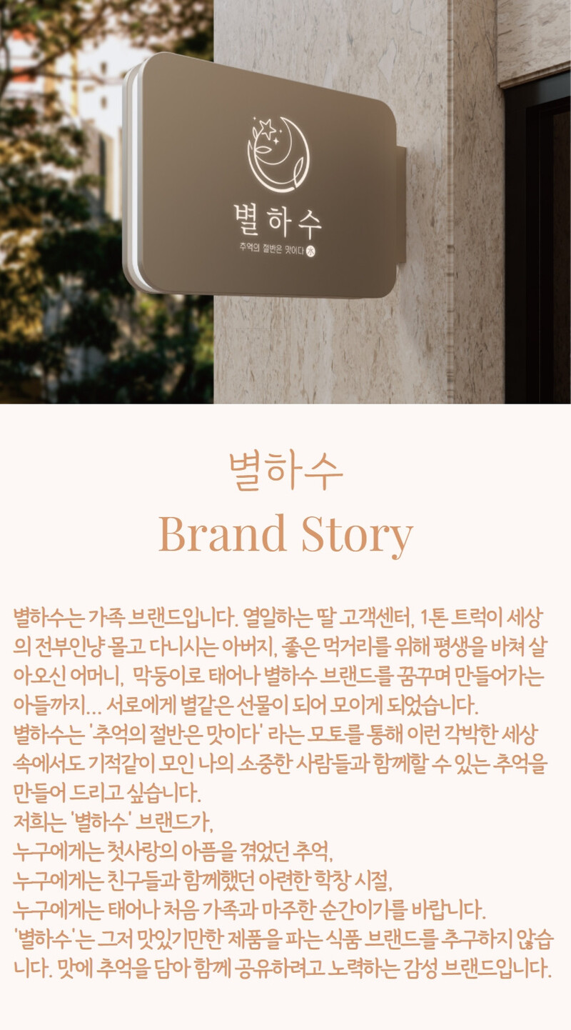 kbm-d18 d25 d26 28-43.jpg