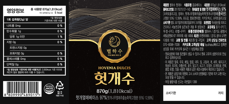 kbm-d18 d25 d26 28-44.jpg