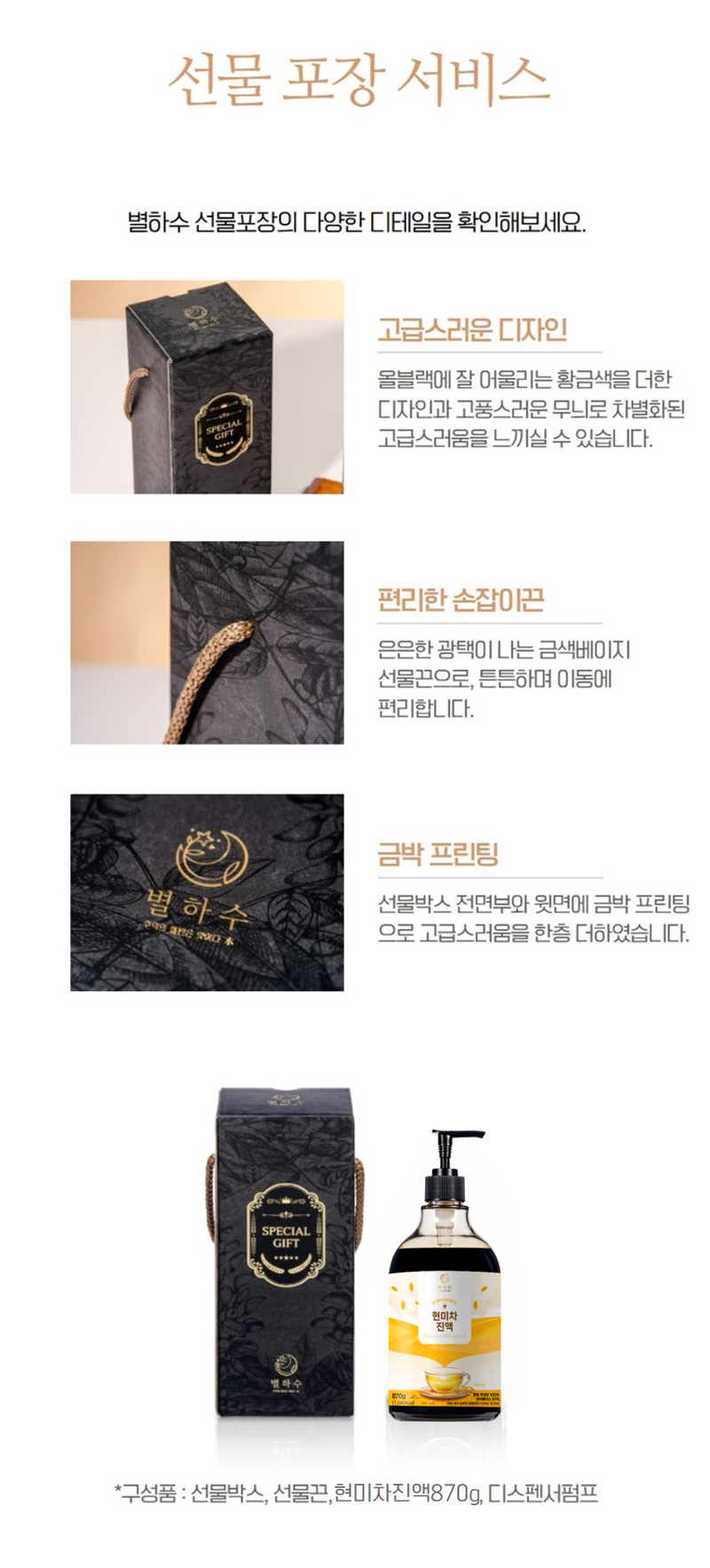 kbm-d19 d26~d28-23.jpg