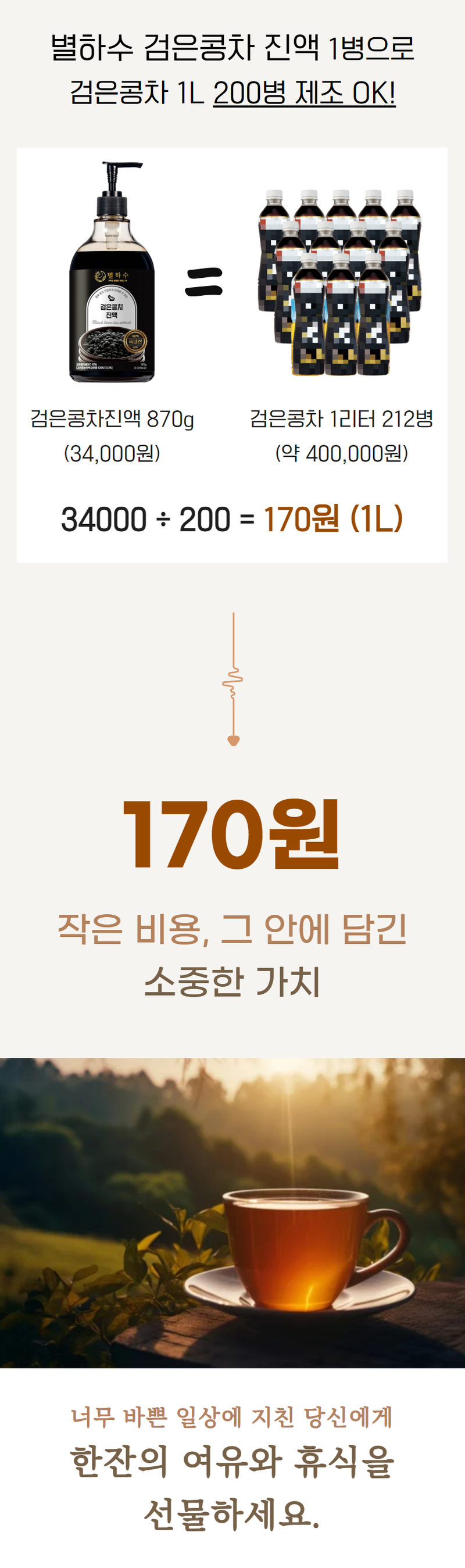 kbm-d20 d26~d28-17.jpg