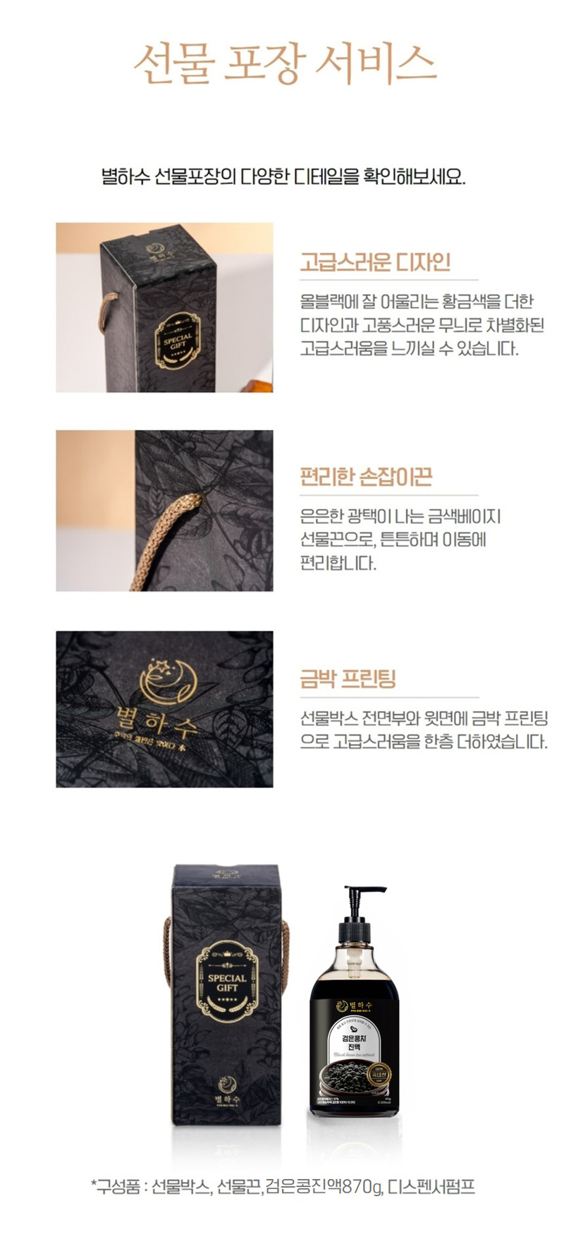 kbm-d20 d26~d28-23.jpg