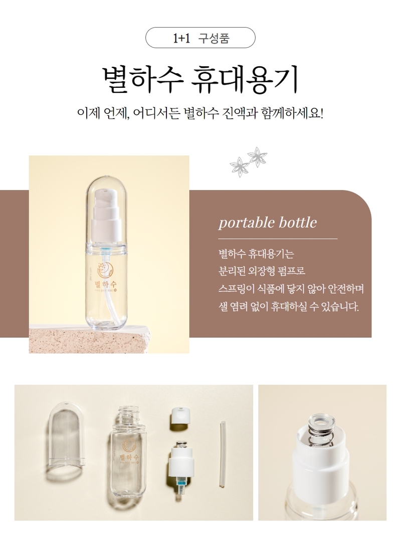 kbm-d20 d26~d28-24.jpg