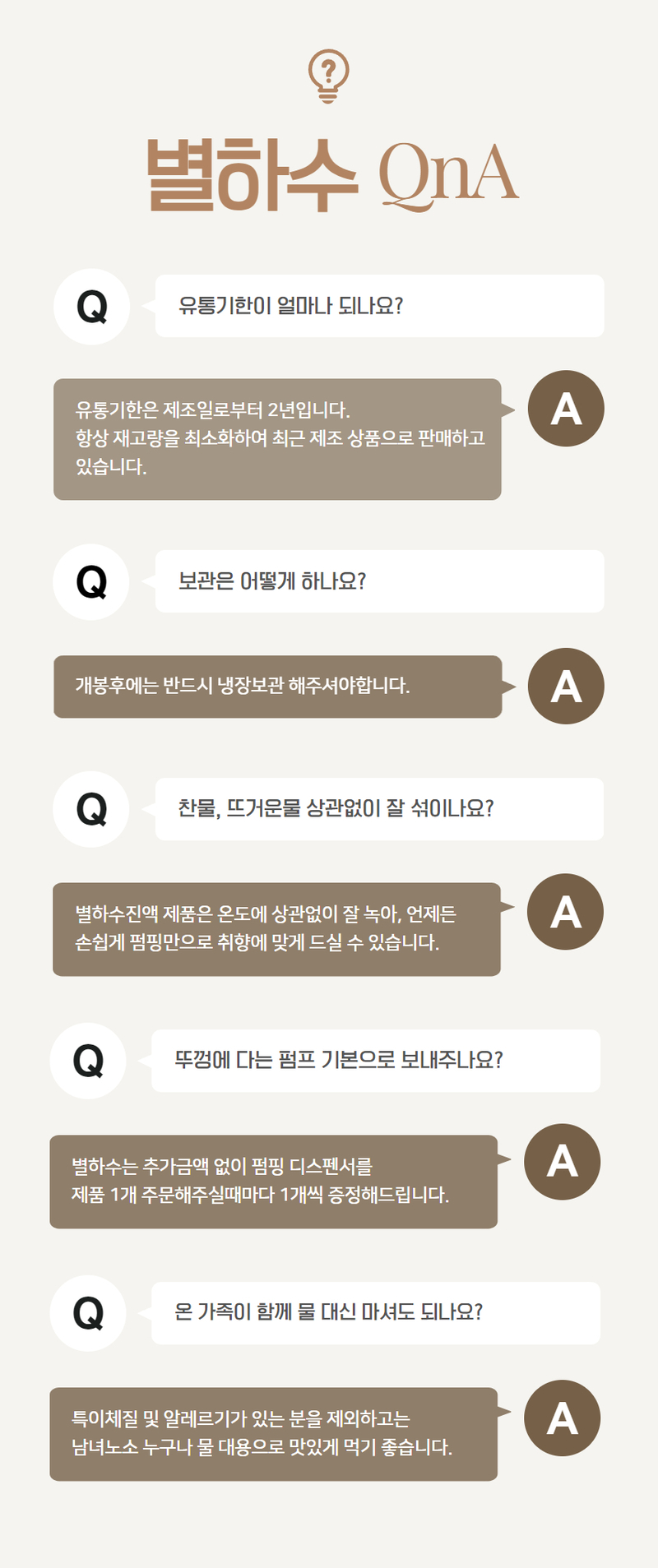 kbm-d20 d26~d28-27.jpg