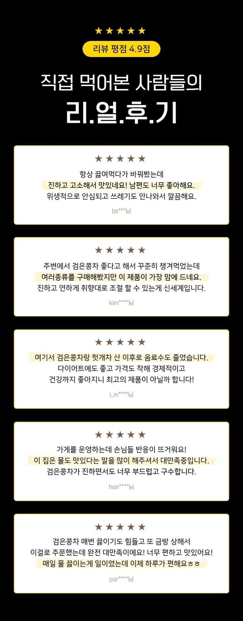 kbm-d20 d26~d28-8.jpg