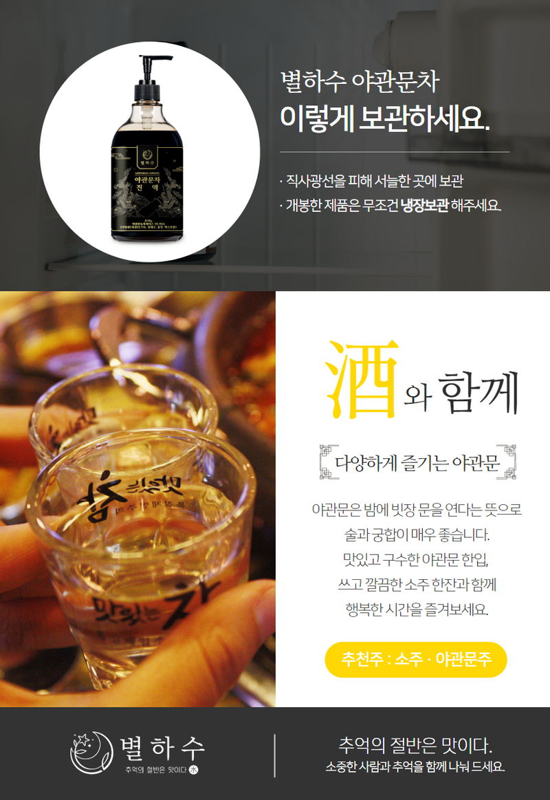 kbm-d21 d26~d28-27.jpg