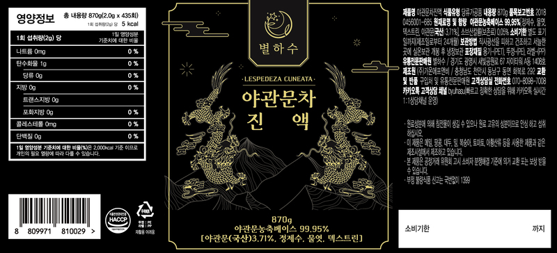 kbm-d21 d26~d28-32.jpg