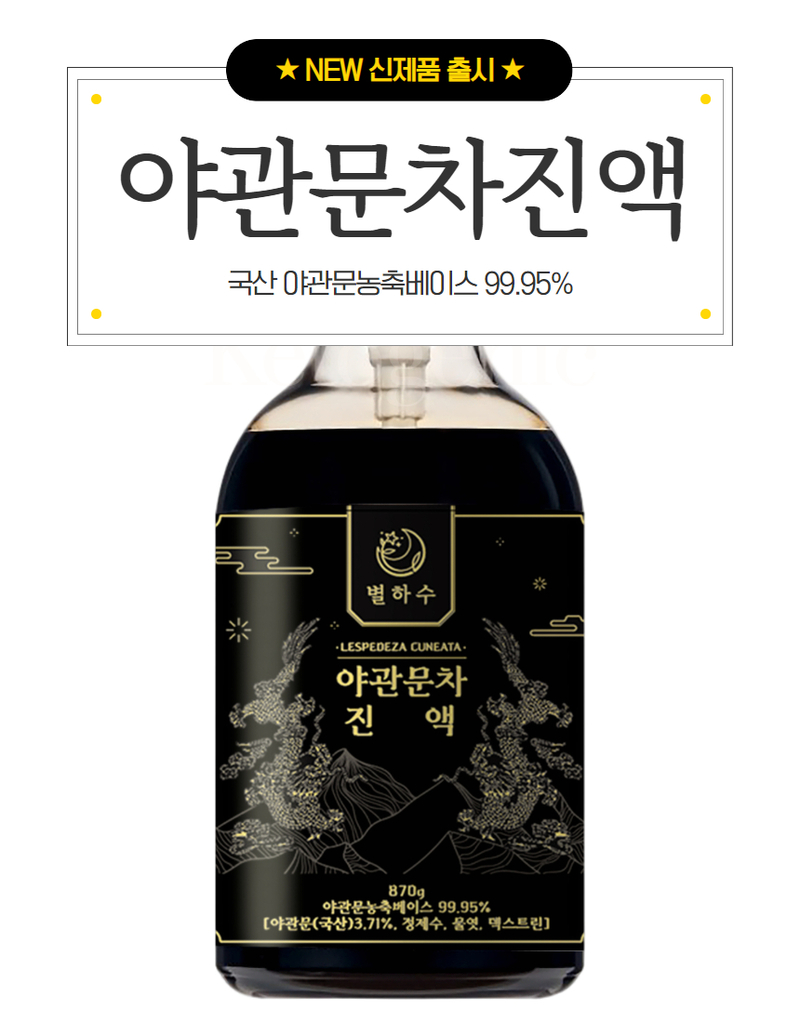 kbm-d21 d26~d28-5.jpg