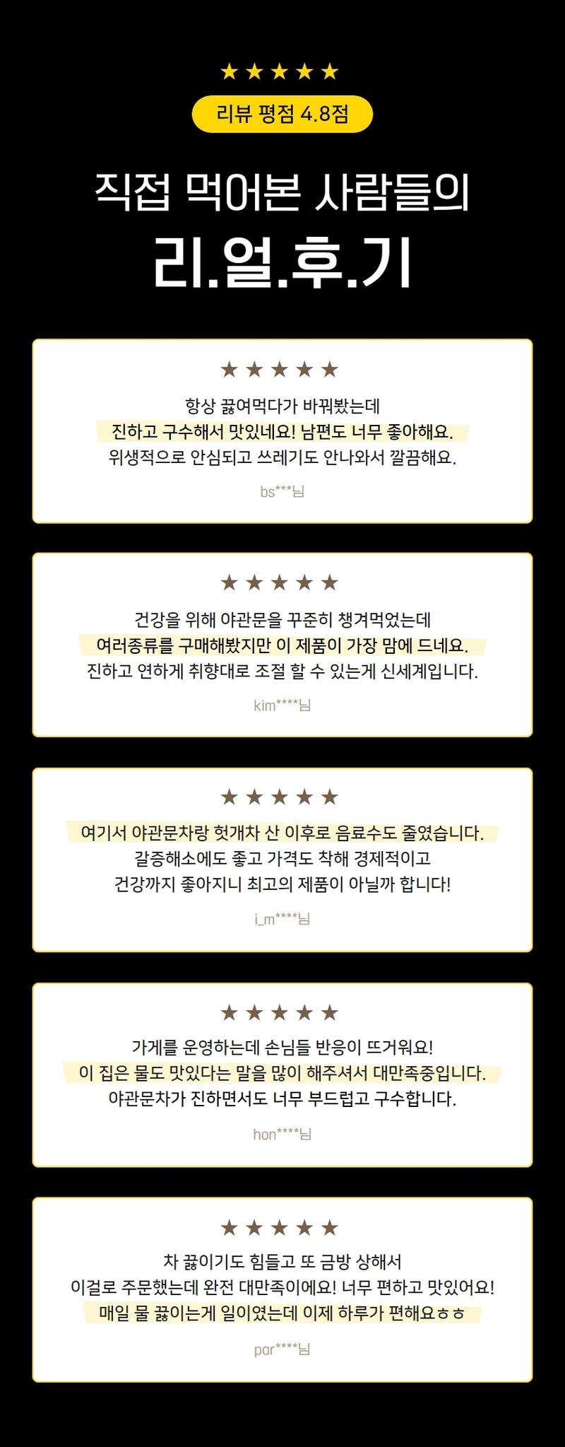 kbm-d21 d26~d28-8.jpg