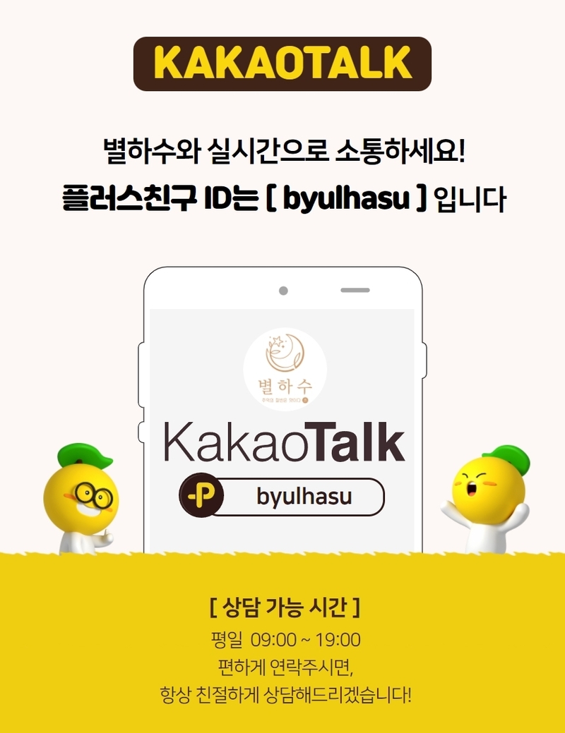 kbm-d22 d26~d28-29.jpg