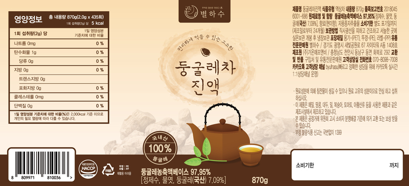 kbm-d22 d26~d28-31.jpg