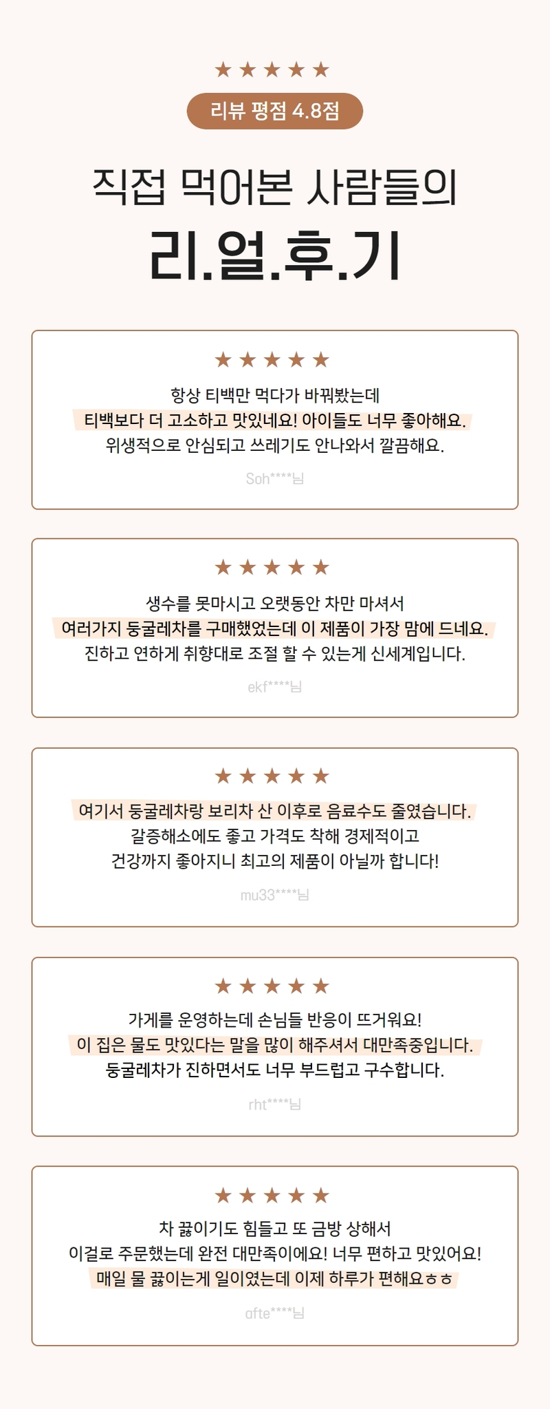 kbm-d22 d26~d28-8.jpg