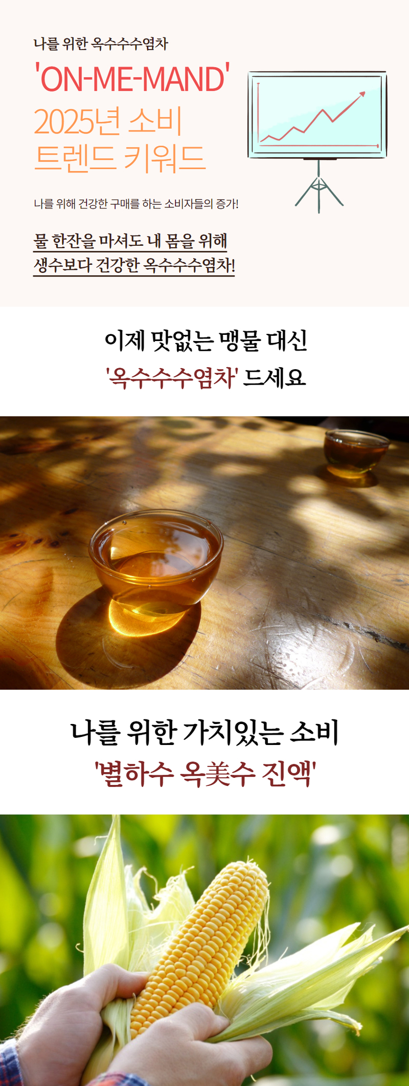 kbm-d23 d26~d28-15.jpg